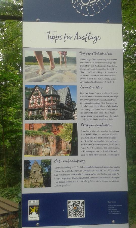 Kleines *